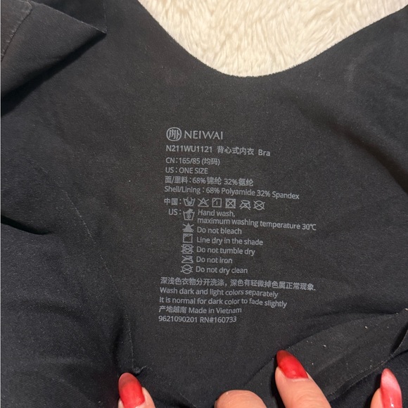 NEIWAI Barely Zero wireless bras in white and black colors BUNDLE of 3 ONE SIZE - Picture 4 of 5